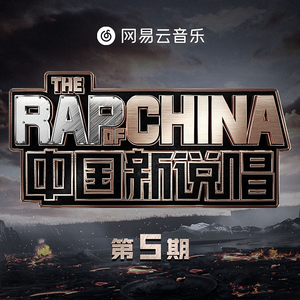 鲁大师手机在线观看免费版第3集
