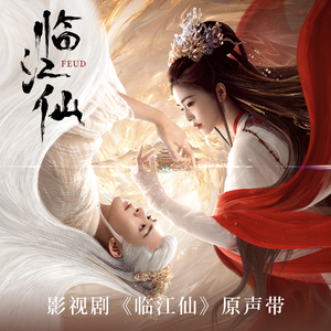 鲁大师手机在线观看免费版第3集
