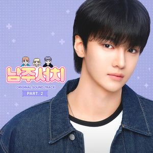 鲁大师手机在线观看免费版第3集
