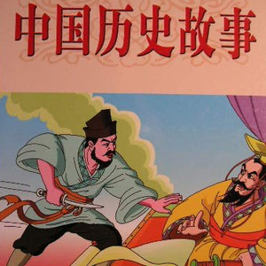 鲁大师手机在线观看免费版第3集
