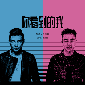 鲁大师手机在线观看免费版第3集
