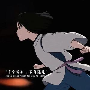 鲁大师手机在线观看免费版第3集
