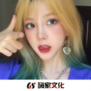 鲁大师手机在线观看免费版第3集
