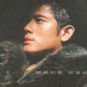 鲁大师手机在线观看免费版第3集
