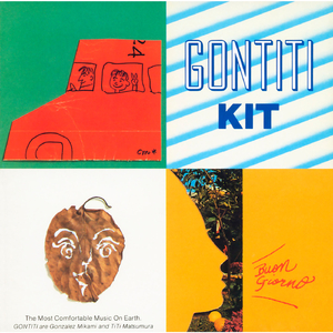 鲁大师手机在线观看免费版第3集
